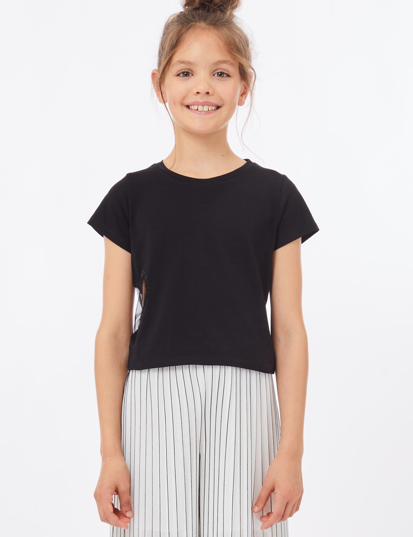 LIU JO GA5067J5003S9912